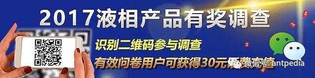 看中德专家如何解析国内外的二噁英法规与检测？