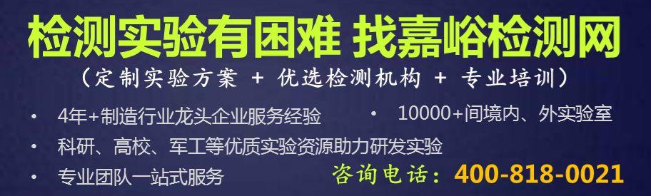 有效数字与数字修约培训PPT