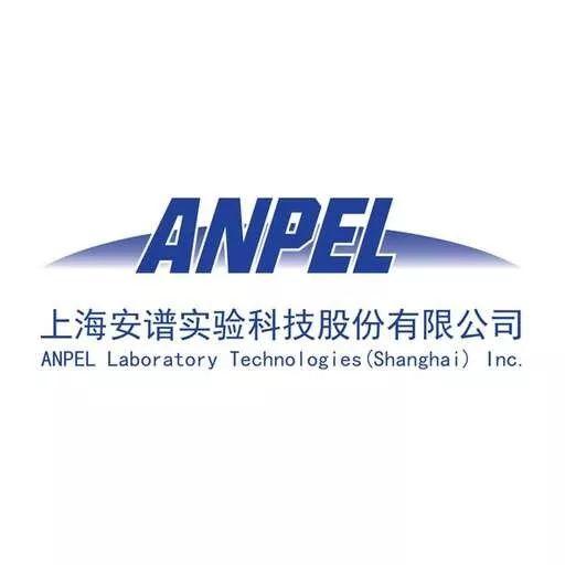 二噁英及其类似物相关标准解决方案