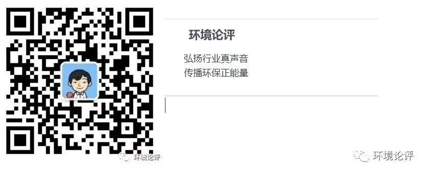 垃圾分类要由易到难，由简到繁，由粗到细