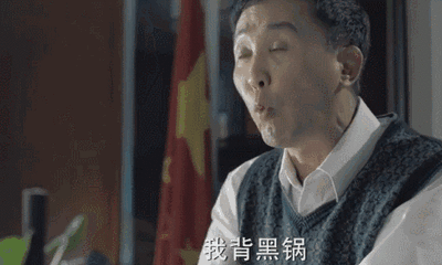 谣言粉碎机:二噁英的锅,我不背 谣言粉碎机:二噁英的锅,我不背