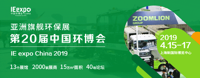谣言粉碎机:二噁英的锅,我不背 谣言粉碎机:二噁英的锅,我不背