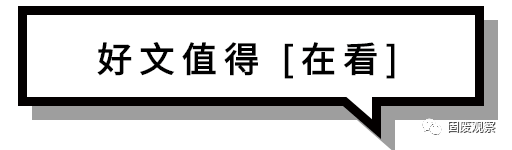 关注 | 公众聚焦垃圾发电厂二噁英排放问题 生态环境部回应：每年都会有企业被处罚！完全能做到和谐相处