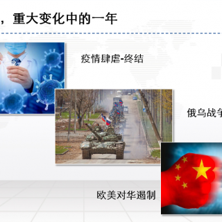 2022年中国检验检测行业发展现状及趋势